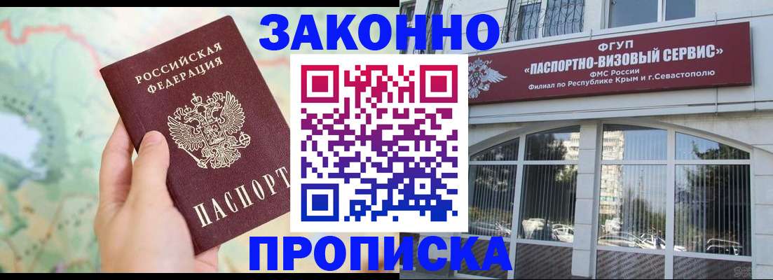 форма 3 в Александрове